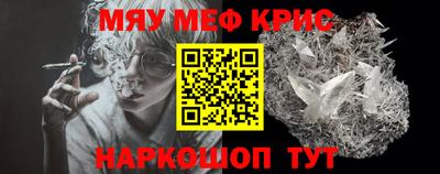 Альфа ПВП Малоярославец