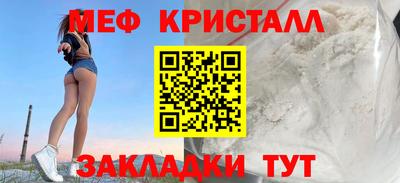 хмурый Малгобек