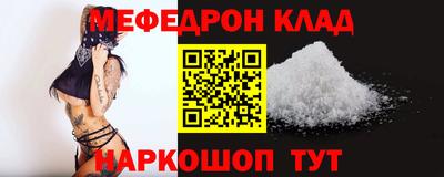 Альфа ПВП Малоярославец