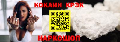 Альфа ПВП Малоярославец