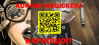 Альфа ПВП Малоярославец