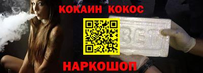 хмурый Малгобек