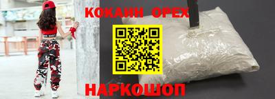 хмурый Малгобек