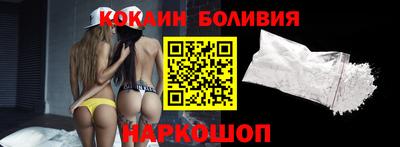 хмурый Малгобек