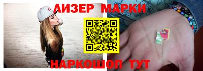 Альфа ПВП Малоярославец