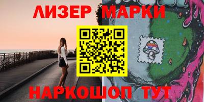 хмурый Малгобек