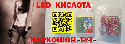 Альфа ПВП Малоярославец