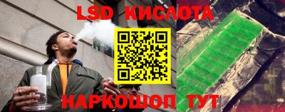 Альфа ПВП Малоярославец