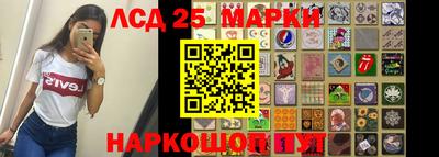 хмурый Малгобек
