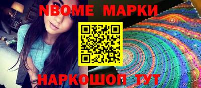 хмурый Малгобек