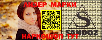 Альфа ПВП Малоярославец