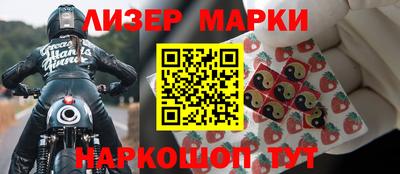 хмурый Малгобек
