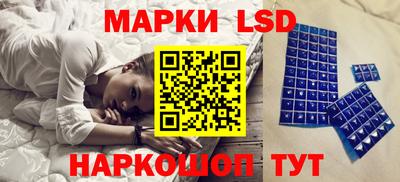 хмурый Малгобек