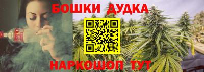 Альфа ПВП Малоярославец