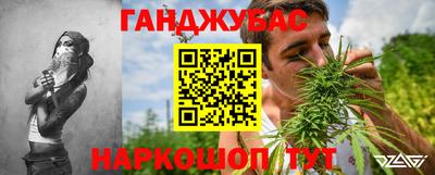 хмурый Малгобек