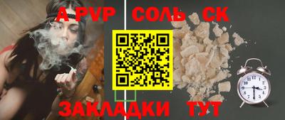хмурый Малгобек