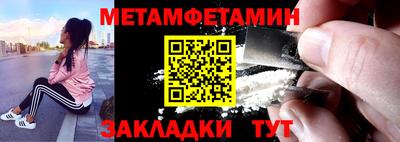 хмурый Малгобек