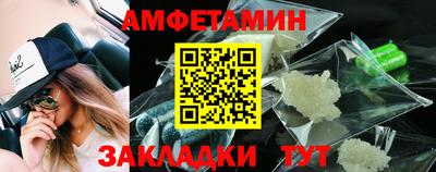 Альфа ПВП Малоярославец