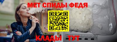 хмурый Малгобек
