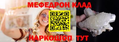 хмурый Малгобек
