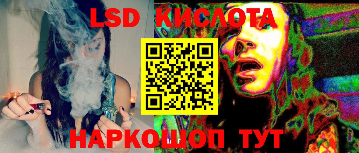 Чернушка  Марки N-bome 1500мкг  Марки N-bome  Вход с VPN 